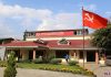 स्थायी समिति बैठक बोलाउन २० सदस्य सक्रिय
