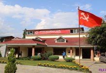 स्थायी समिति बैठक बोलाउन २० सदस्य सक्रिय