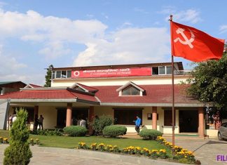 स्थायी समिति बैठक बोलाउन २० सदस्य सक्रिय