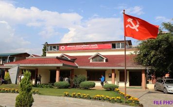 स्थायी समिति बैठक बोलाउन २० सदस्य सक्रिय