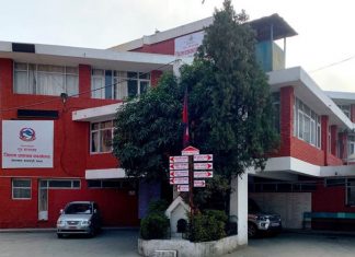 सावधानी अपनाउन काठमाडौ प्रशासनको आदेश जारी