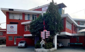 सावधानी अपनाउन काठमाडौ प्रशासनको आदेश जारी