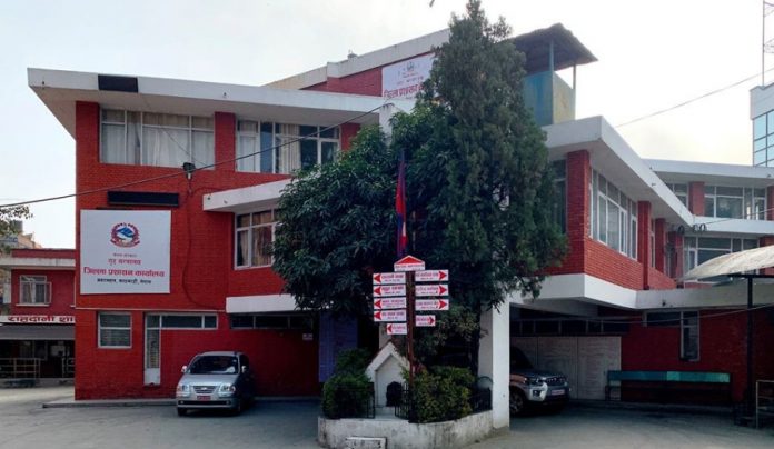 cdo office kathmandu