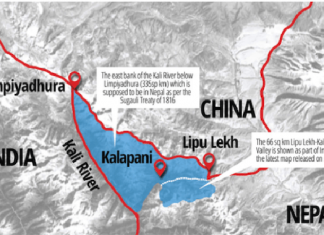 भारतीय निर्माण कार्य विरुद्ध एमालेले जारी गर्यो वक्तव्य
