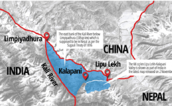 भारतीय निर्माण कार्य विरुद्ध एमालेले जारी गर्यो वक्तव्य