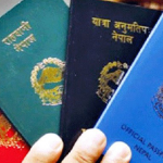 नेपाली राहदानी थप कमजोर