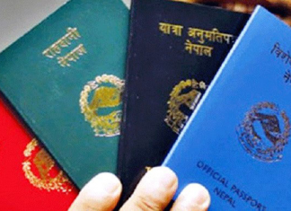 नेपाली राहदानी थप कमजोर