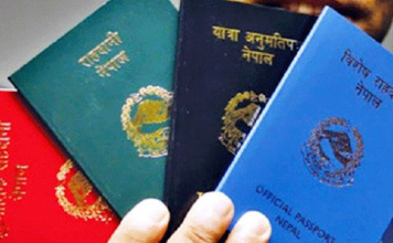 नेपाली राहदानी थप कमजोर