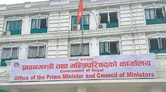 मन्त्रीपरिषद् बैठक कन्ट्याक्ट ट्रेसिङले प्रभावित